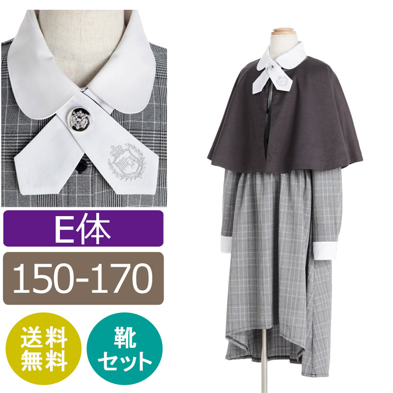 留袖御召しもの｜新作入荷の貼り出し