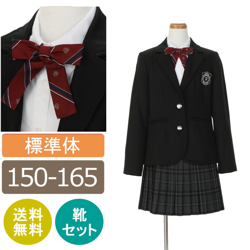 【レンタル】子供スーツ 女の子スーツレンタル 150cm/160cm/165cm 黒×チャコール チェック柄 プリーツスカート スーツセット 卒業スーツ 卒服 卒業式 小学校女子 子供服 貸衣装 ジュニアスーツ キッズフォーマル 女の子 スーツ ジュニアスーツ こどもスーツ ジュニア礼服