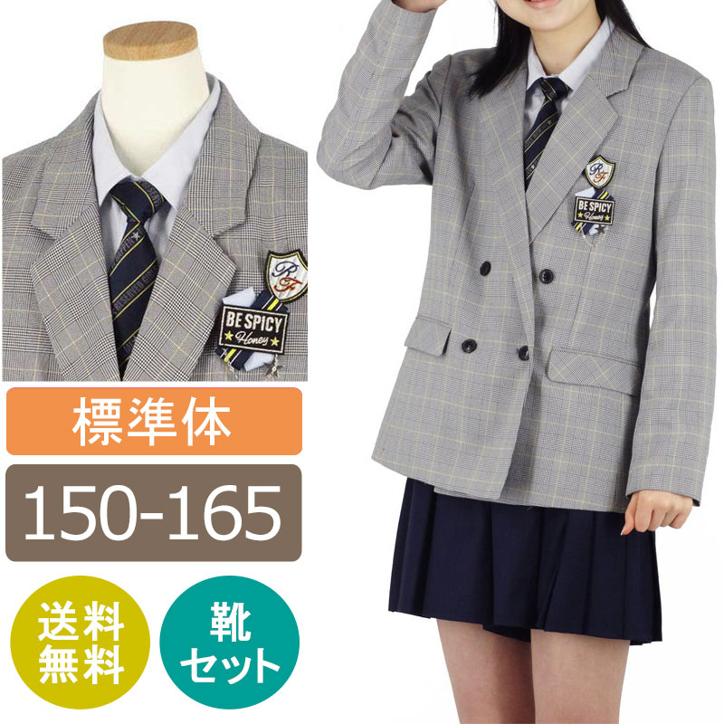 留袖御召しもの｜新作入荷の貼り出し