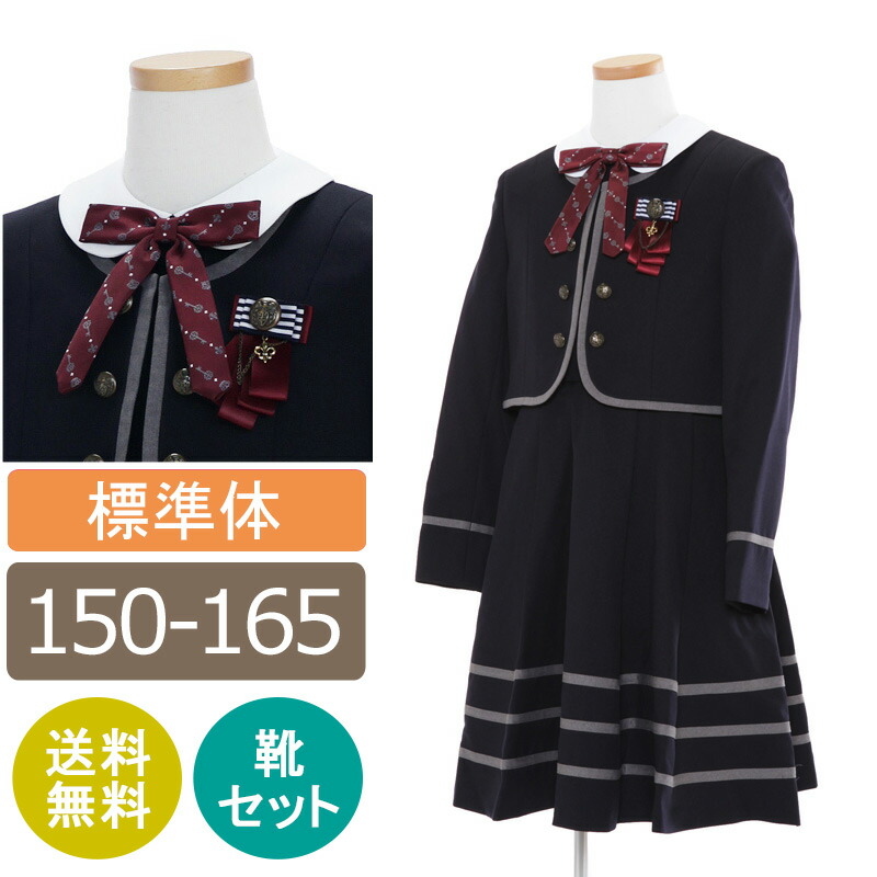 【レンタル】女の子 スーツレンタル 150/160/165 紺 ボレロ ライン使い 白襟ワンピースアンサンブル 清楚 半袖ワンピース フォーマルワンピース 卒業スーツ 卒服 卒業式 小学生女子 受験 中学 学校訪問 面接 中学受験 小学校卒業式 子供スーツ 結婚式 発表会 0EHHS28