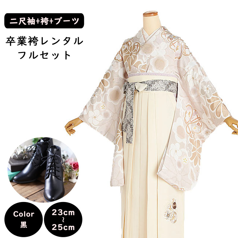 留袖御召しもの｜新作入荷の御知らせ