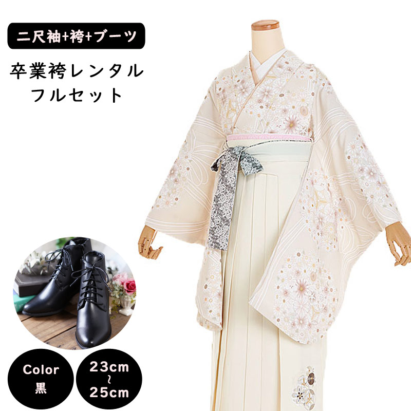 留袖御召しもの｜新作入荷の御知らせ
