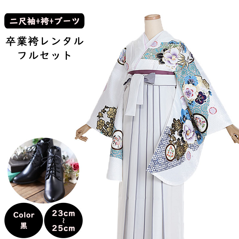 【小物・草履付き】袴 kyoetsuorosiya_mujihakama04