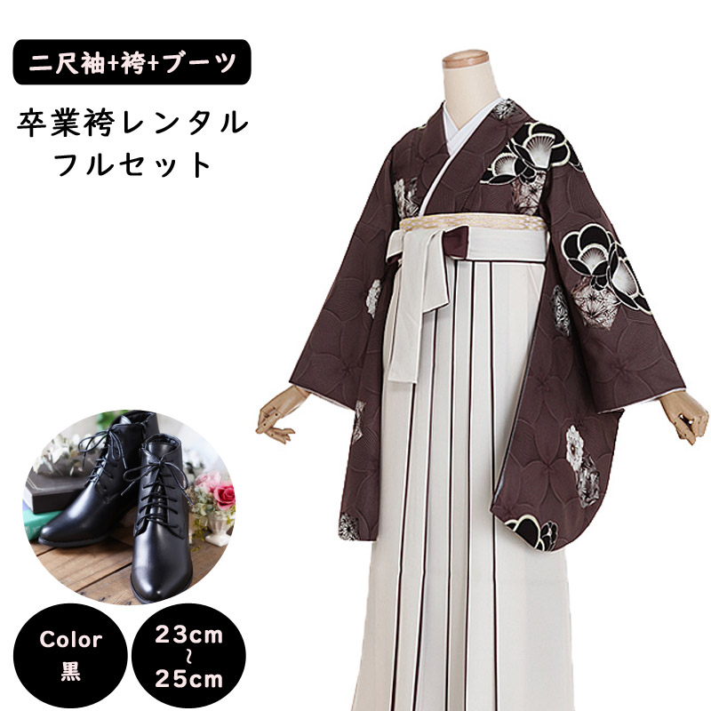 【小物・草履付き】袴 kyoetsuorosiya_mujihakama04