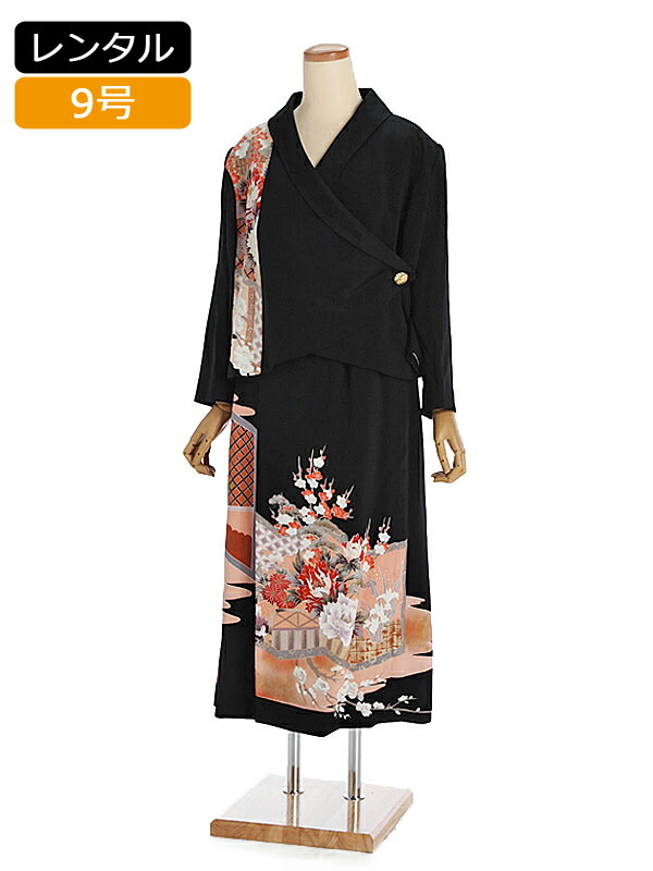 激安特価 レンタル 留袖ドレスレンタル 往復送料無料 クリーニング不要 9号 150cm 160cm レンタル期間3泊4日 カシュクールジャケットと巻きスカート ツーピース 留袖ドレス ツーピースドレス 黒留ドレス 結婚式 ゲストドレス カシュクールジャケットと巻き