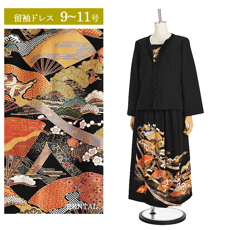留袖御召しもの｜新作入荷の貼り出し