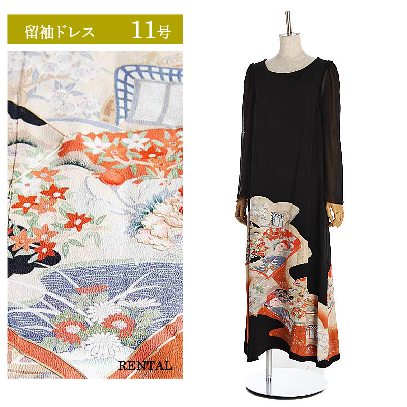 留袖御召しもの｜新作入荷の貼り出し