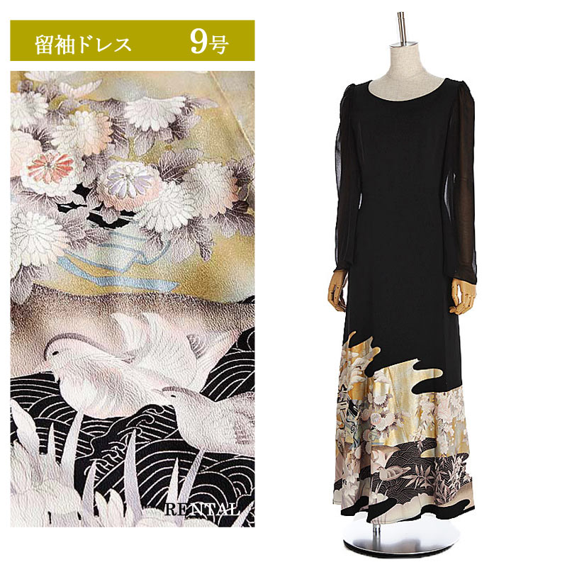 留袖御召しもの｜新作入荷の貼り出し