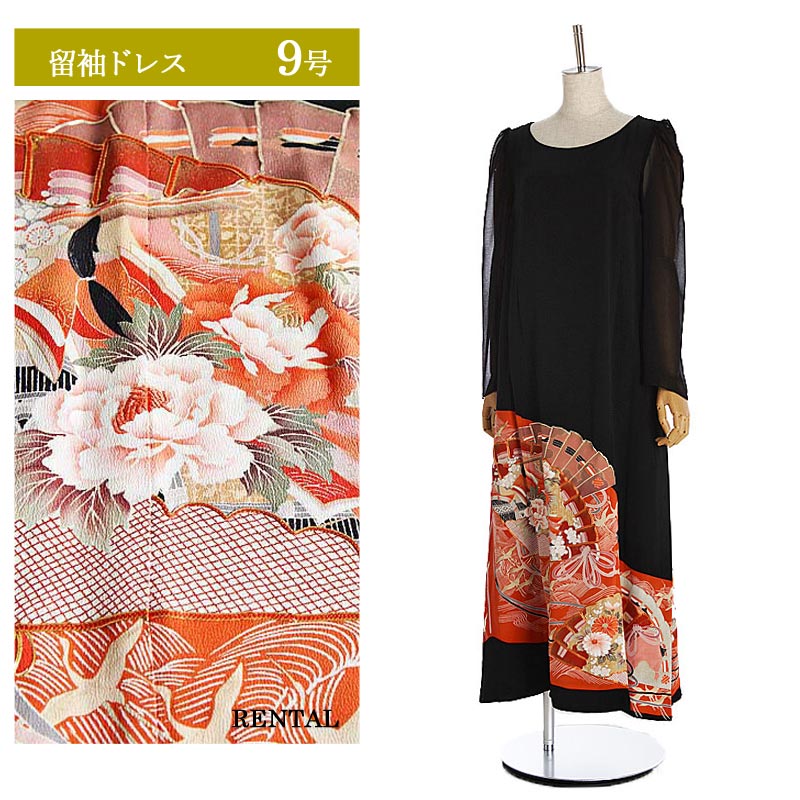 楽天市場】【レンタル】留袖ドレス 11号 正絹 ワンピース おしどり 花