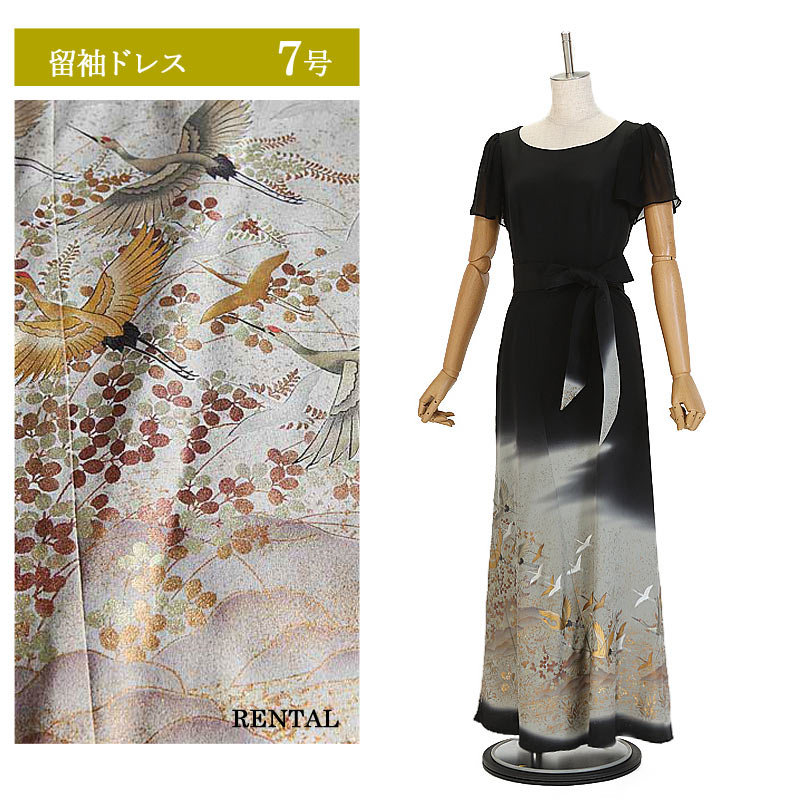 楽天市場】留袖 一点物の正絹留袖ドレス【新品の留袖地使用 留袖