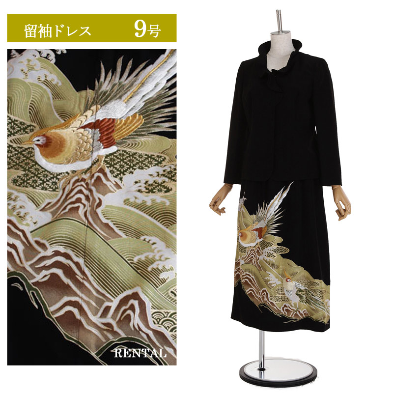 留袖御召しもの｜新作入荷の貼り出し
