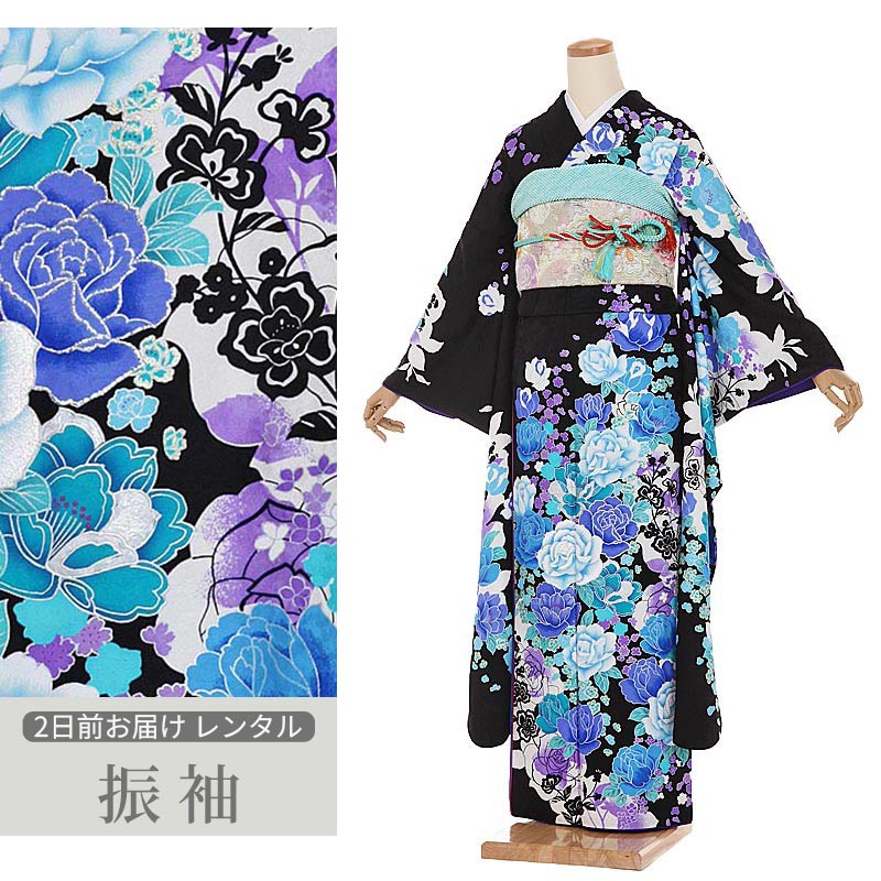 留袖お召しもの｜新作入荷の御知らせ