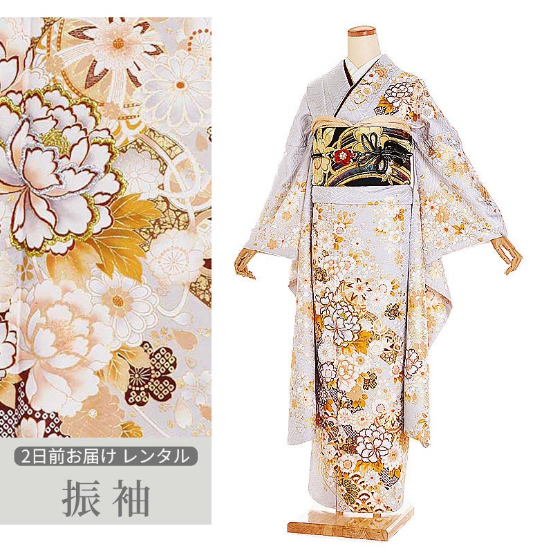 留袖お召しもの｜新作入荷の御知らせ