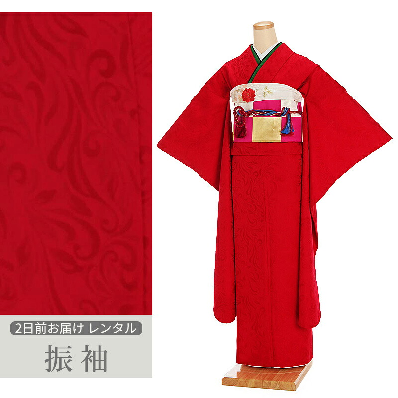 留袖お召しもの｜新作入荷の張り出し レディースファッション-着物セット-和服