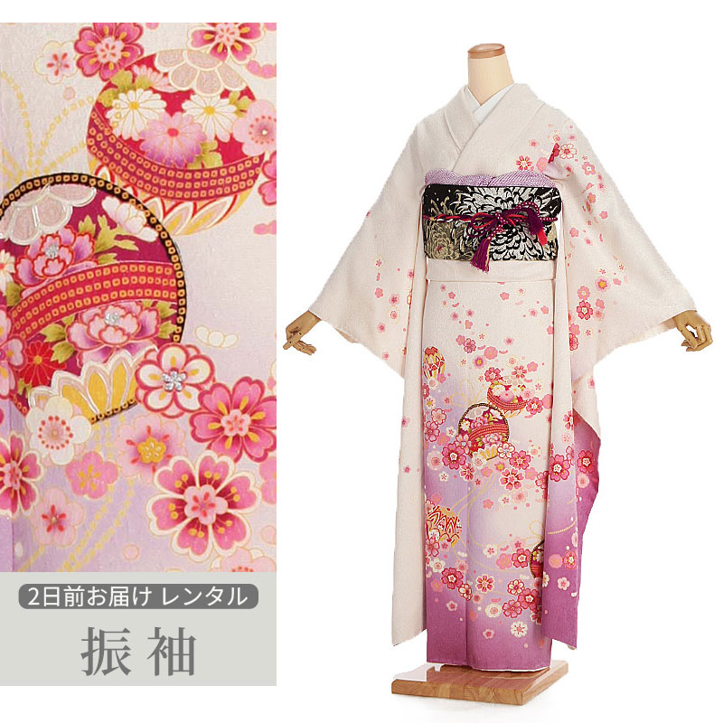 【レンタル】[成人式 振袖 レンタル] 白色 花と毬 正絹 着物レンタル |成人式振袖レンタル |着物 レンタル|新品足袋プレゼント|振袖フルセット|成人式振袖|振袖 草履 バッグ セット 袋帯|二十歳の集い 女性 晴れ着 155cm 160cm 165cm 貸衣装 振り袖 振りそで 0132 15,444円