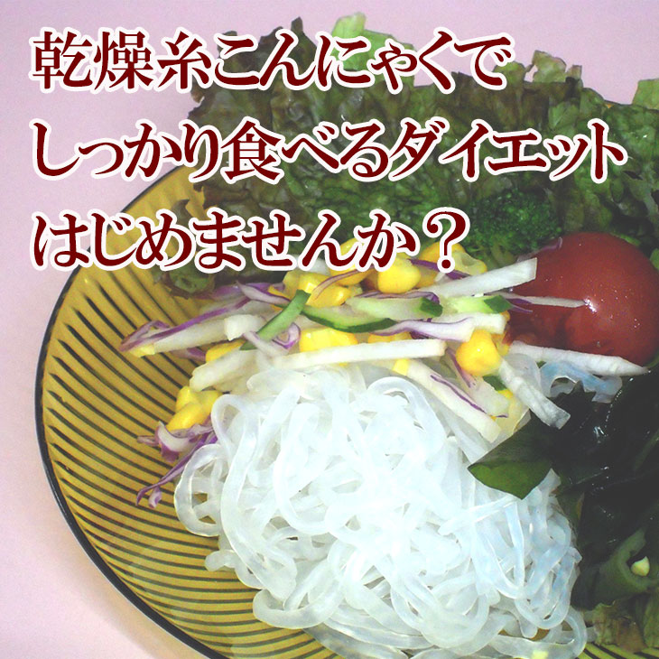 Rakuten ぷるんぷあん 25gx10個