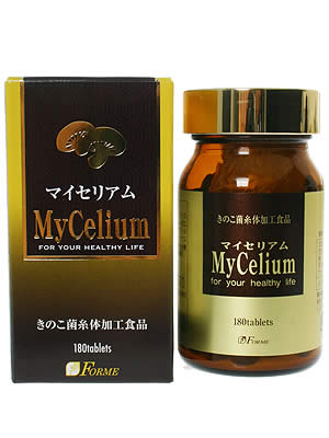 マイセリアム 180粒 フォルムオンラインショップ 植物性エキス その他 送料無料 手数料無料