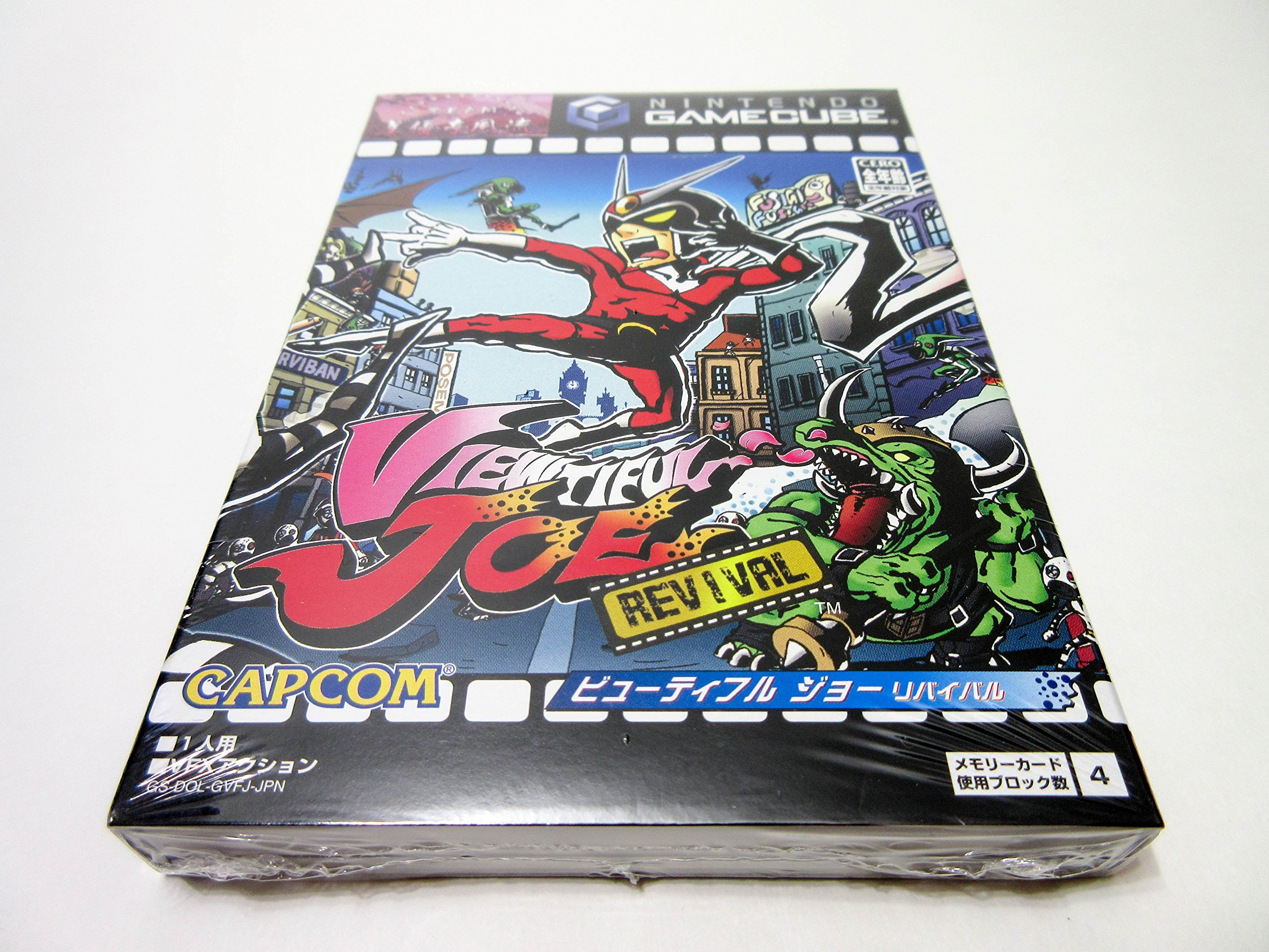 ビューティフルジョー リバイバル｜mandarino