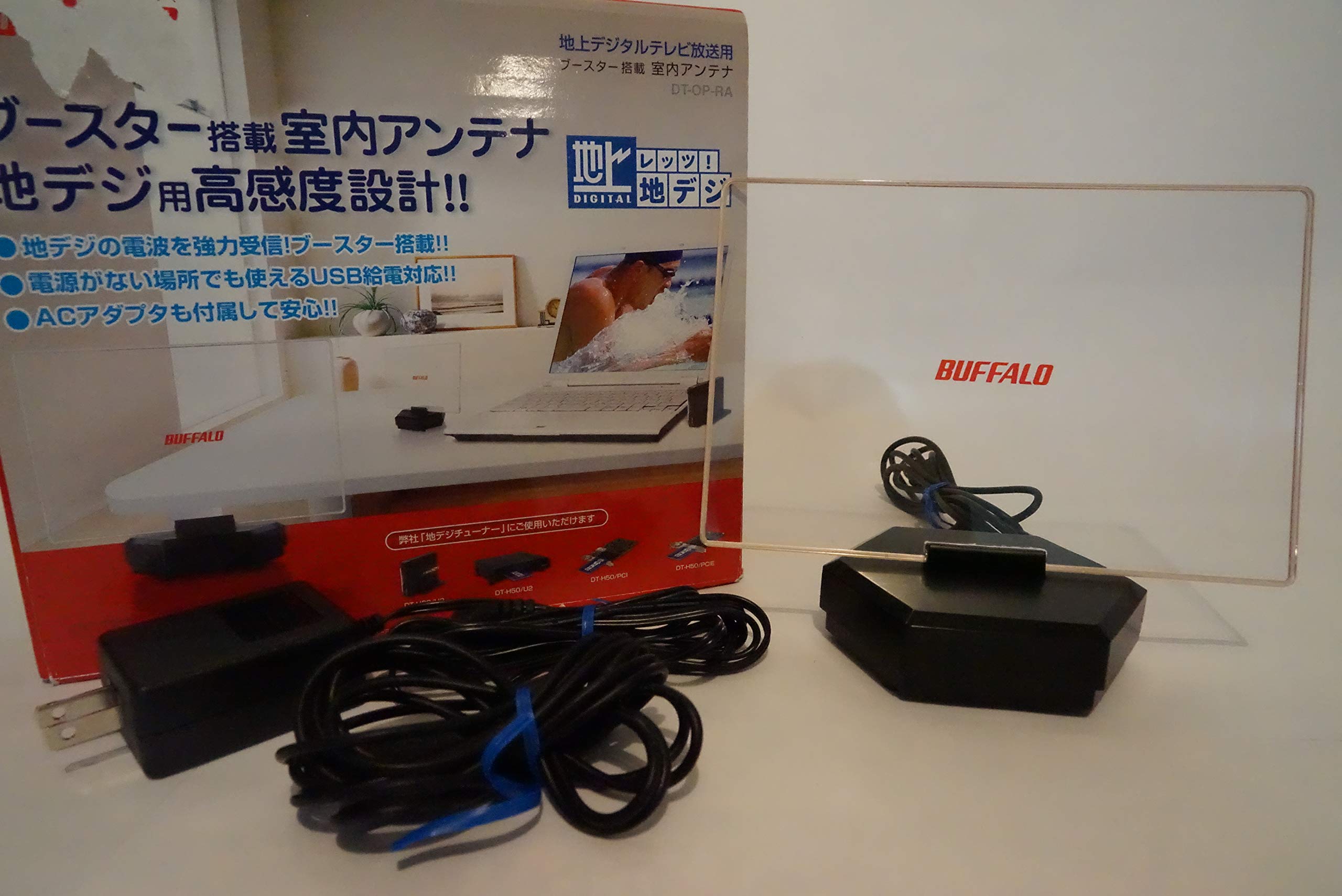 室内アンテナ 地デジ対応 ブースター内蔵 高感度 USB給電 F型コネクタ 地上デジタル放送チューナー専用 受信機 パソコン周辺機器 テレビ アンテナ 受信ブースター 小型 コンパクト 水平偏波｜mandarino