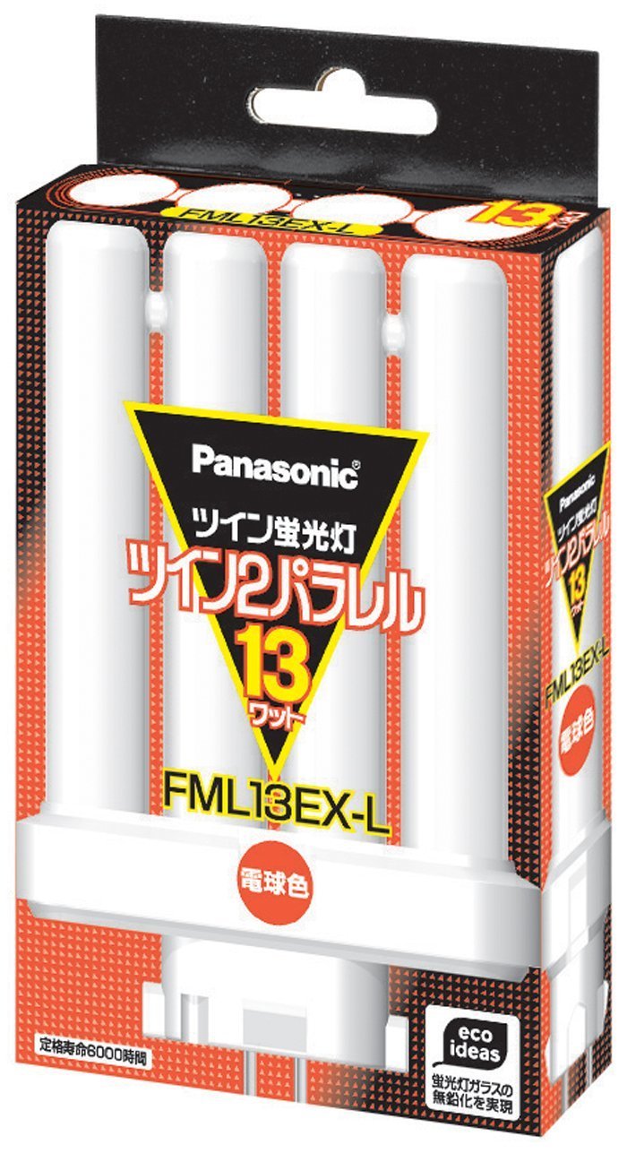 コンパクト形蛍光灯 13形 ツイン2パラレル 電球色 10個入り 蛍光ランプ ツイン蛍光灯 4本ブリッジタイプ 口金GX10q-2 明るい 節電 長寿命 交換用 照明器具 電球色 13W 10本セット 室内照明 店舗照|mandarino