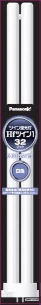 ツイン蛍光灯 32形 FHP32形 白色 10本セット Hfツイン1 32W 4200K 口金GY10q-9 コンパクト形蛍光ランプ 長寿命 高輝度 高効率 照明器具交換用電球 施設照明 店舗照明 オフィス用 省エネ 代替品対応 FH|mandarino