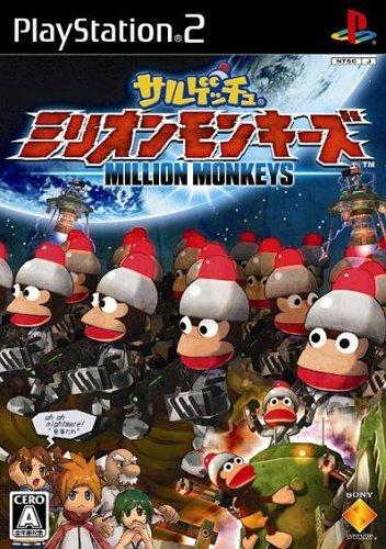 サルゲッチュ ミリオンモンキーズ画像