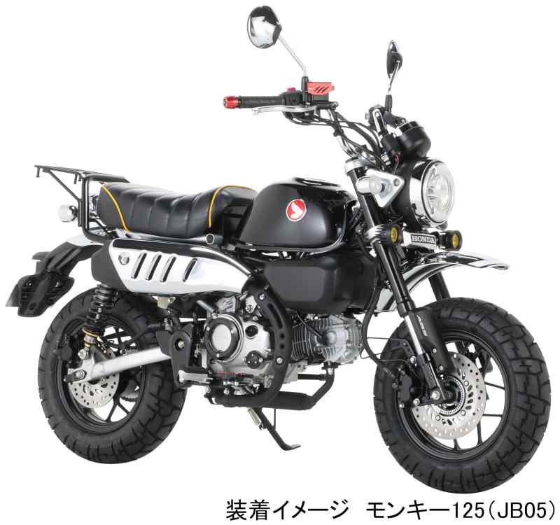 キタコ (KITACO) 右クランクケースカバーリング モンキー125(JB03)、グロム(JC92)、スーパーカブC125(JA58)