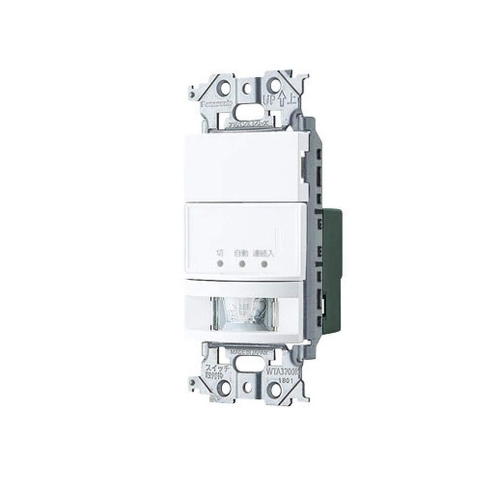 壁取付熱線センサ付自動スイッチ LED専用 2線式 3路配線対応形 マットホワイト かってにスイッチ 明るさセンサ付 手動スイッチ付 100V 1.2A 動作時間可変形 10秒30分 照明制御 室内 廊下 玄関 |mandarino