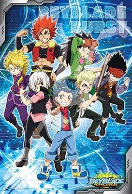 楽天市場】【 BEYBLADE X グッズ 】 ジグソーパズル