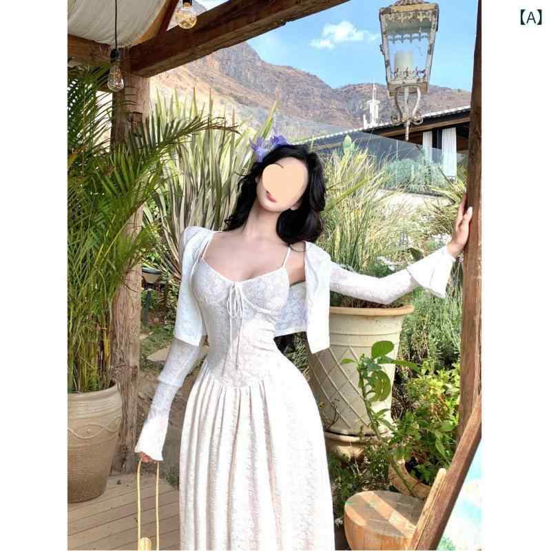 ワンピース レディース セットアップ キャミワンピース ロング丈 提花柄 カーディガン付き 2点セット 長袖 羽織り きれいめ シルエット 大人かわいい リゾート 旅行 お呼ばれ 普段使い 収納しやすい