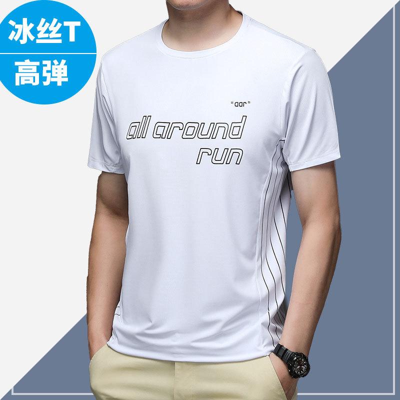 Tシャツ メンズ 半袖 カットソー クルーネック 丸首 カジュアル おしゃれ シンプル 定番 無地 きれいめ スタンダード リラックス ベーシック トップス 普段着 着回し デイリー