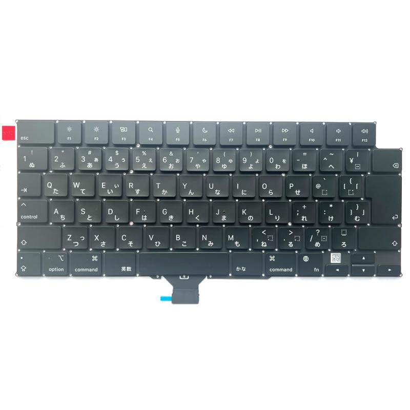 楽天市場】A2442 日本語キーボード 交換用 MacBook Pro 14'' M1 A2442