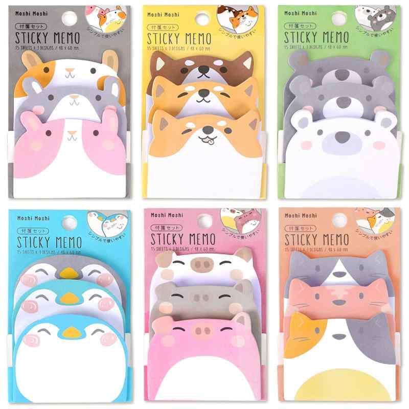 【簡易ケース付】豆本（シールブック）50枚セット ○△□(まるさんかくしかく)シールブック 11875 アーテック 知育