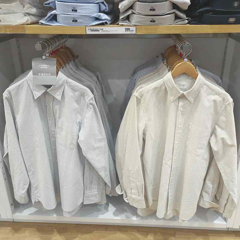 シャツ ユニセックス ストライプ オックスフォード 長袖 シンプル カジュアル ベーシック 定番 スタンダード きれいめ 前開き 襟付き 羽織り 着回し リラックス 万能 定番 ベーシック