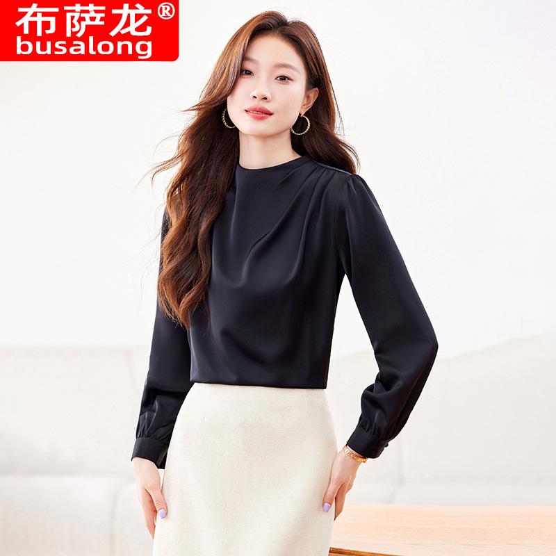 シャツ レディース 長袖 大きいサイズ スリム 事務服 ビジネス オフィス きれいめ シンプル 定番 ベーシック ブラウス 通勤 仕事着 リクルート フォーマル スタンダード カジュアル