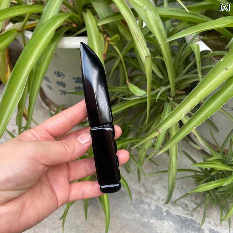 置物 生活雑貨 石 黒曜石 オブジェ インテリア パワーストーン 飾り 彫刻 匕首 短剣 モチーフ 風水 魔除け 玄関 リビング 卓上 デスク 癒し 浄化 贈り物 ギフト プレゼント シンプル ベーシック スタンダード 定番