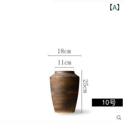 花立て 床置き 瀬戸もの 大型 室内装飾 リビング 部屋の入り口オブジェ室内和室洋室飾りつけかざり付ける器具バス発着場見せびらかす用シンプルベーシックスタンダードナチュラルモダンレトロシックあき場所監督