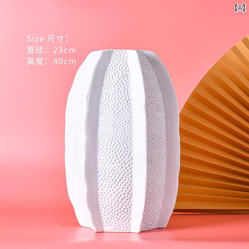 フラワーベース 陶器 白 北欧 リビングダイニング 玄関インテリア オブジェシンプルモダン卓上スタンダードベーシックナチュラルカジュアル