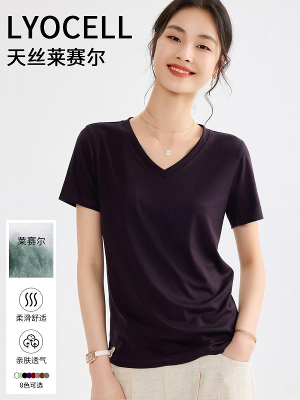 Tシャツ レディース 半袖 無地 スリム クルーネック シンプル ベーシック 定番 カジュアル カットソー プルオーバー きれいめ 婦人服 スタンダード デイリー 普段使い ｜mandarino