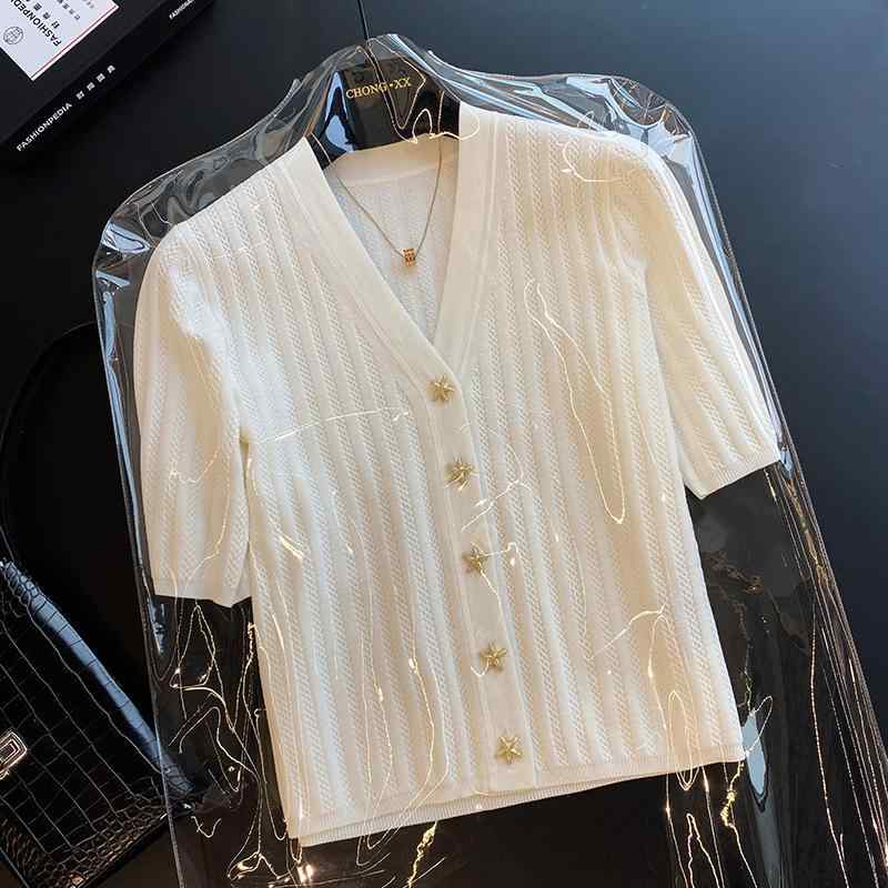 カーディガン レディース 半袖 Vネック ショート丈 前開き ボタン きれいめ 上品 フェミニン 無地 シンプル ベーシック スタンダード リラックス 伸縮性 カジュアル ストレッチ 着やせ スリム フィット 4,965円