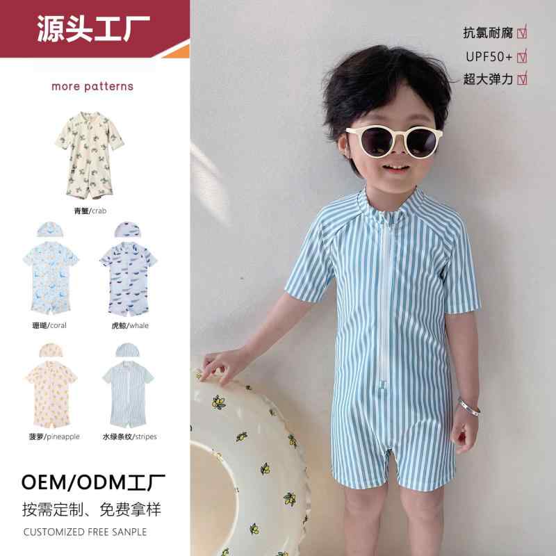 水着 キッズ ユニセックス 子供用 男の子 女の子 ワンピース スイムウェア スイムウエア シンプル ベーシック スタンダード ナチュラル レジャー プール 海 川 遊び 定番 カジュアル スタイル 快適