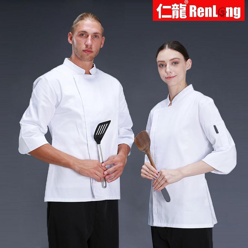 コックコート ユニセックス 飲食店 制服 厨房服 長袖 七分袖 調理服 レストラン ホテル サービス ワークウェア シンプル ベーシック 定番 業務用 作業服 キッチン 料理 ワークシャツ