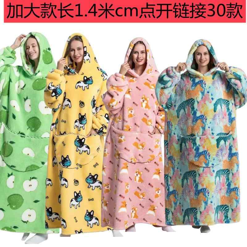 着る毛布 ユニセックス オーバーサイズ フード付き ルームウェア 男女兼用 ゆったり シンプル ベーシック 定番 無地 リラックス 部屋着 パジャマ カジュアル スタンダード