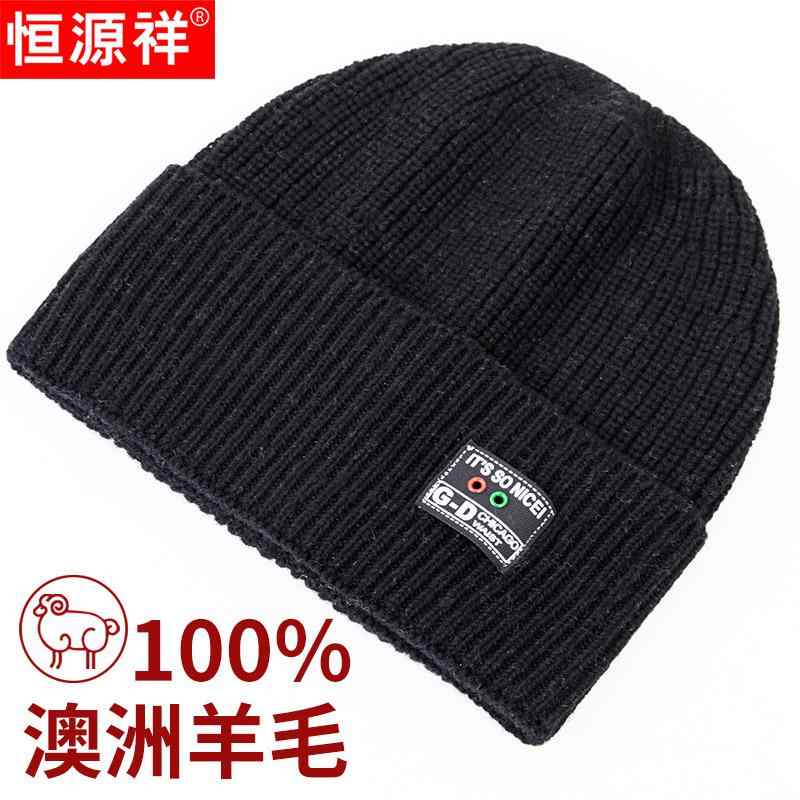 ニット帽 ユニセックス ビーニー ニットキャップ 無地 シンプル ベーシック 定番 カジュアル スタンダード リラックス きれいめ ファッション小物 デイリー 普段使い セレクトアイテム