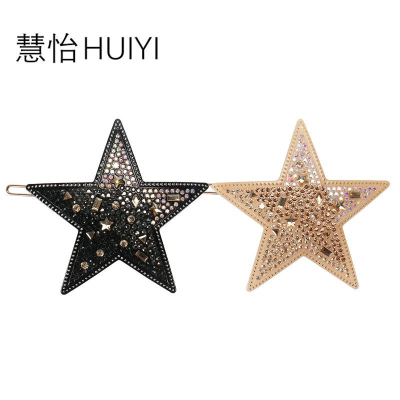 ヘアクリップ レディース 星 モチーフ ラインストーン ヘアアクセサリー 髪留め 髪飾り 前髪クリップ サイドクリップ スター キラキラ シンプル ベーシック 定番 ヘアピン カジュアル きれいめ 大人 かわいい 上品 アクセサリー