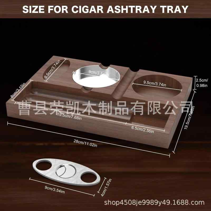 灰皿 メンズ 葉巻用 木製 卓上 喫煙具 グラスホルダー付き 小物入れ トレイ トレー インテリア雑貨 おしゃれ シンプル ベーシック スタンダード ギフト プレゼント 贈り物 応接室 書斎 喫煙室 生活雑貨