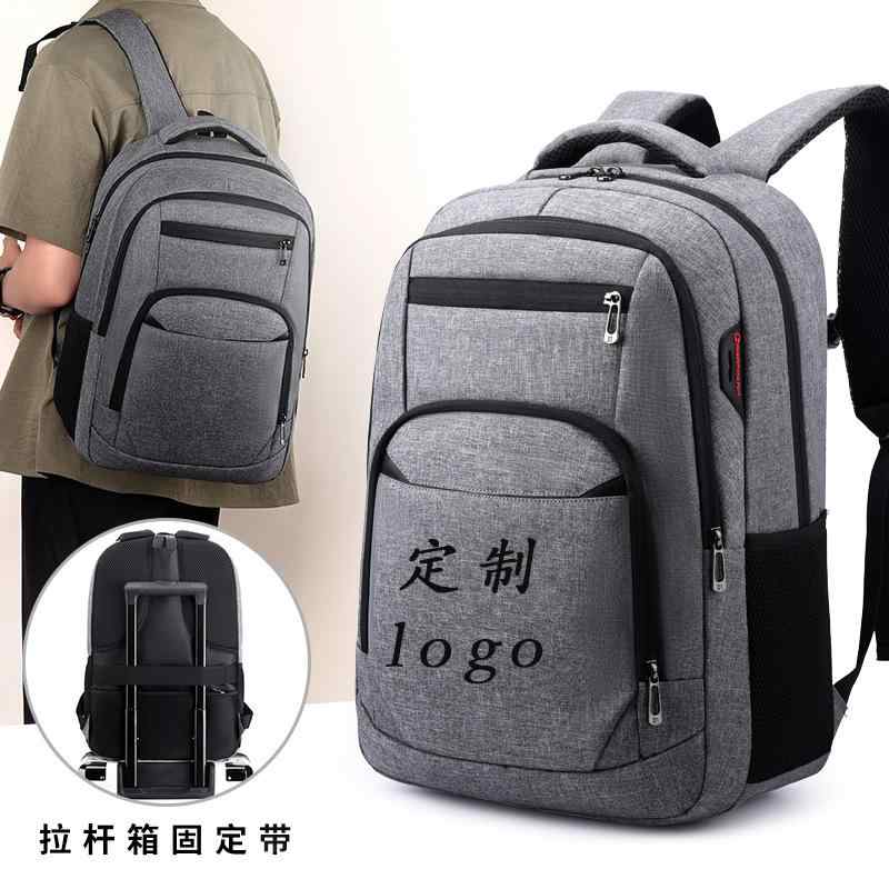 リュックサック メンズ ビジネス 大容量 PC収納 パソコンバッグ 通勤 通学 出張 旅行 ビジネスリュック シンプル 無地 定番 スタンダード スクエア デイリー カジュアル 多機能 収納