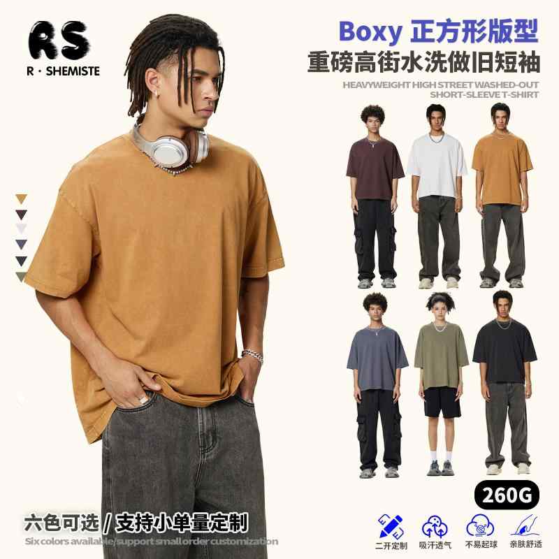 Tシャツ メンズ 半袖 無地 クルーネック ボックスシルエット ヴィンテージ風 ウォッシュ加工 シンプル ベーシック カジュアル リラックス スタンダード ストリート ワイド ショート丈 ビッグシルエット