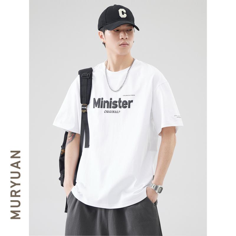 Tシャツ メンズ 半袖 クルーネック ロゴ プリント ドロップショルダー オーバーサイズ カジュアル シンプル ストリート 定番 ベーシック ゆったり リラックス カットソー トップス ティーシャツ