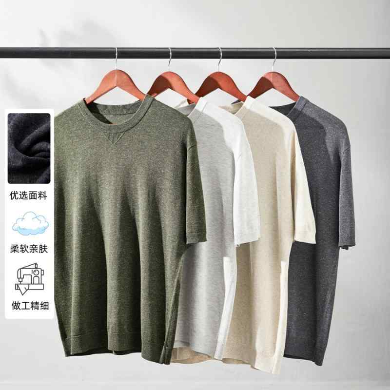 Tシャツ メンズ 半袖 クルーネック 丸首 ビジネス カジュアル ニットソー シンプル ベーシック 定番 無地 スタンダード きれいめ リラックス オフィスカジュアル 普段使い 紳士服 カットソー